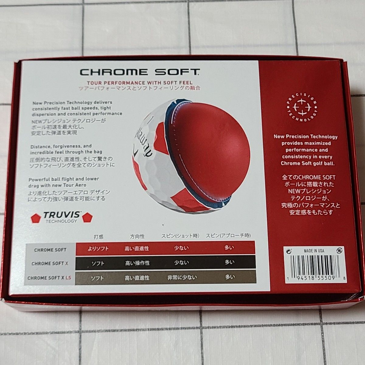 キャロウェイ クロムソフト CHROME SOFT トゥルービス ゴルフボール