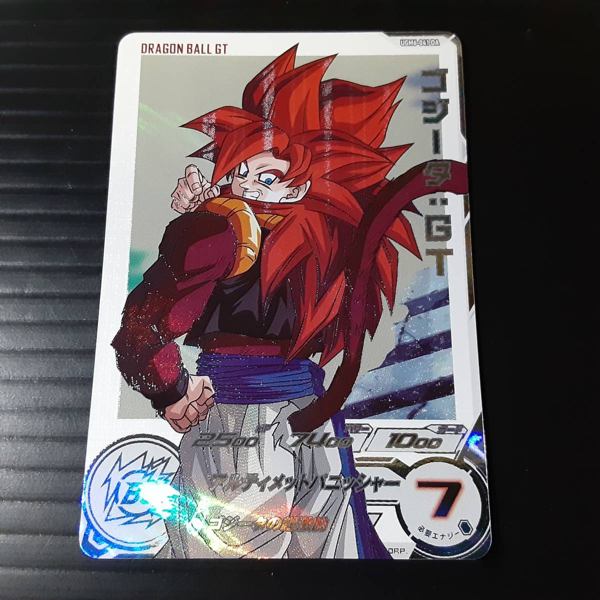 UGM6-041DA ゴジータ GT ドラマティックアート ドラゴンボールヒーローズ DRAGON BALL HEROES 美品_画像1