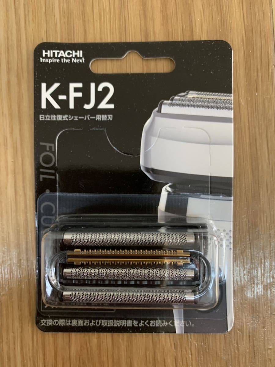 新品未使用 メンズシェーバー 日立 エスブレード RM-FJ21 交換用替刃 K