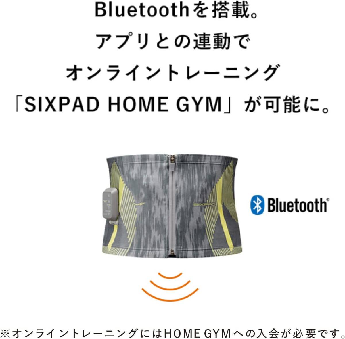 サイズを選択 ブラック 【新モデル】SIXPAD Powersuit Core Belt 【HOMEGYM対応モデル】シックスパッ_画像8