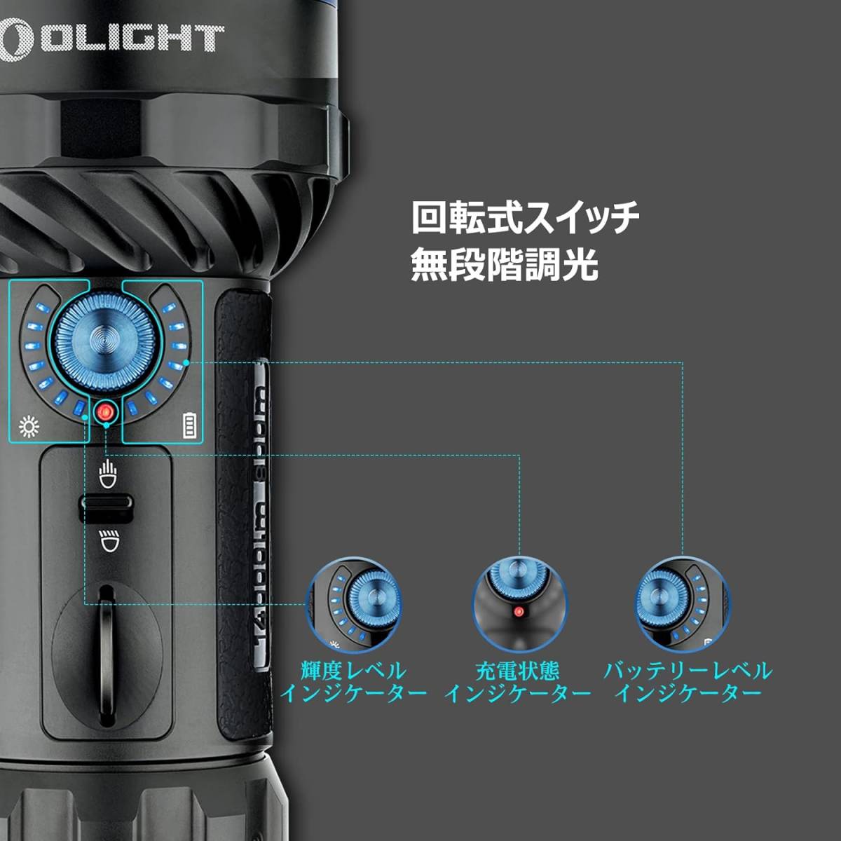 Black OLIGHT(オーライト) Marauder 2 懐中電灯 ledフラッシュライト 強力 最強 ハンディライト 140_画像4