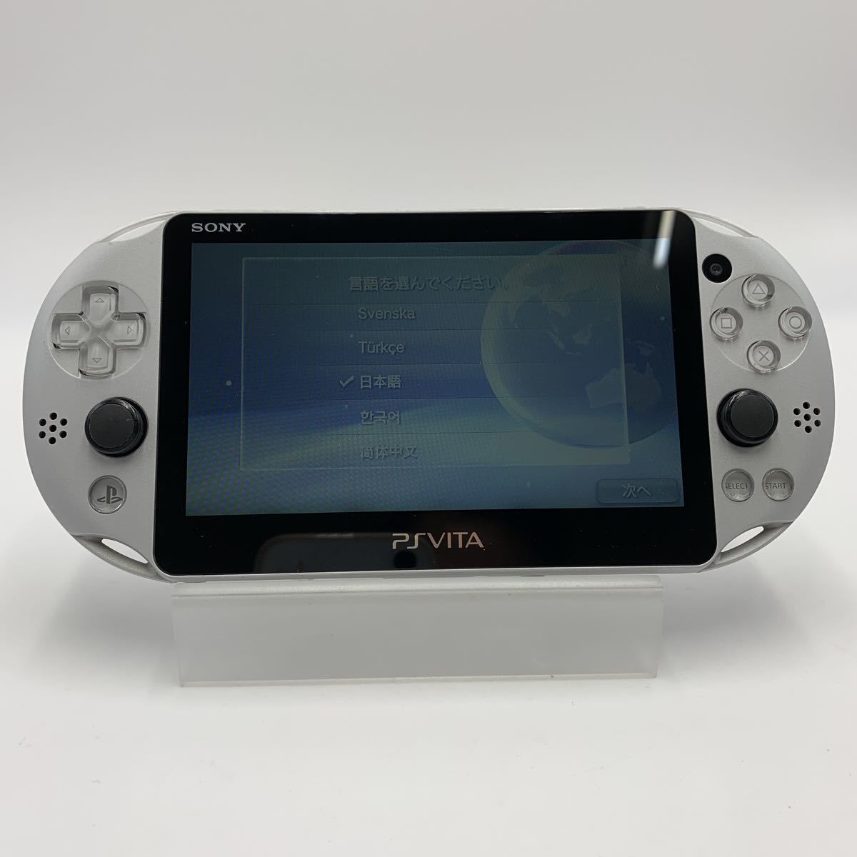 【超特価sale開催！】 Playstation PSVITA SONY VITA 0901-104 動作品 PCH-2000 本体 プレイステーションヴィータ PS Vita本体