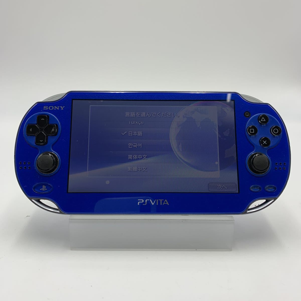 安価 SONY PSVITA 0908-102 動作品 PCH-1000 本体 プレイステーション