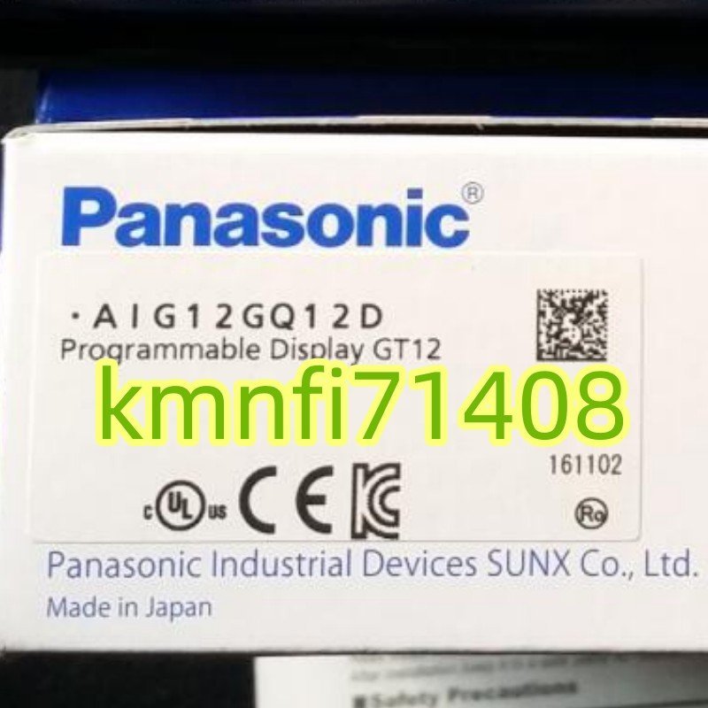 見事な 【新品】Panasonic AIG12GQ12D プログラマブル表示器 ☆6ヶ月