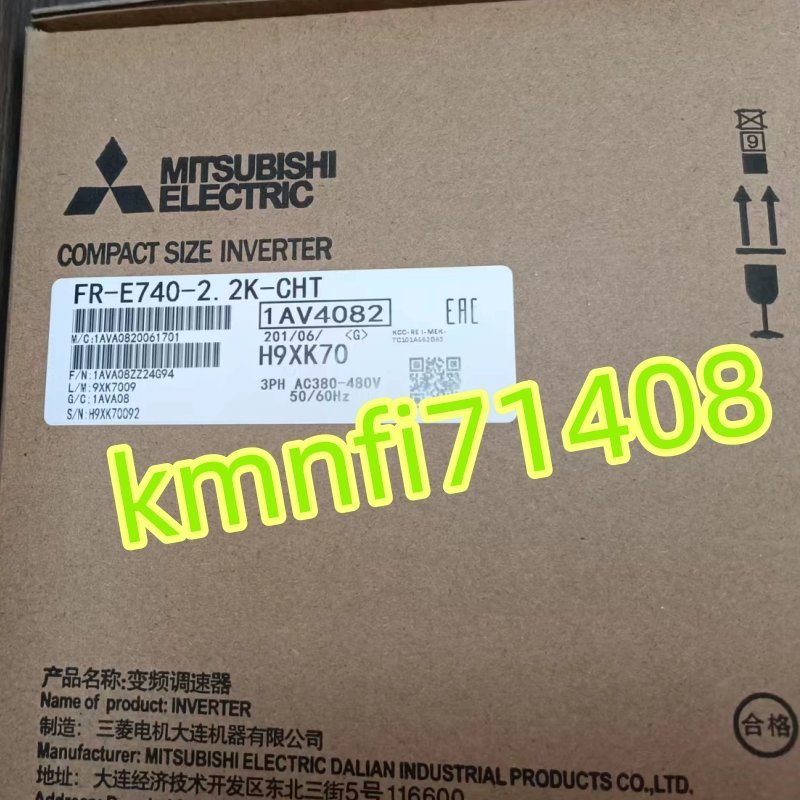 新品 MITSUBISHI/三菱電機 FR-E740-2.2K インバーター 保証付き-