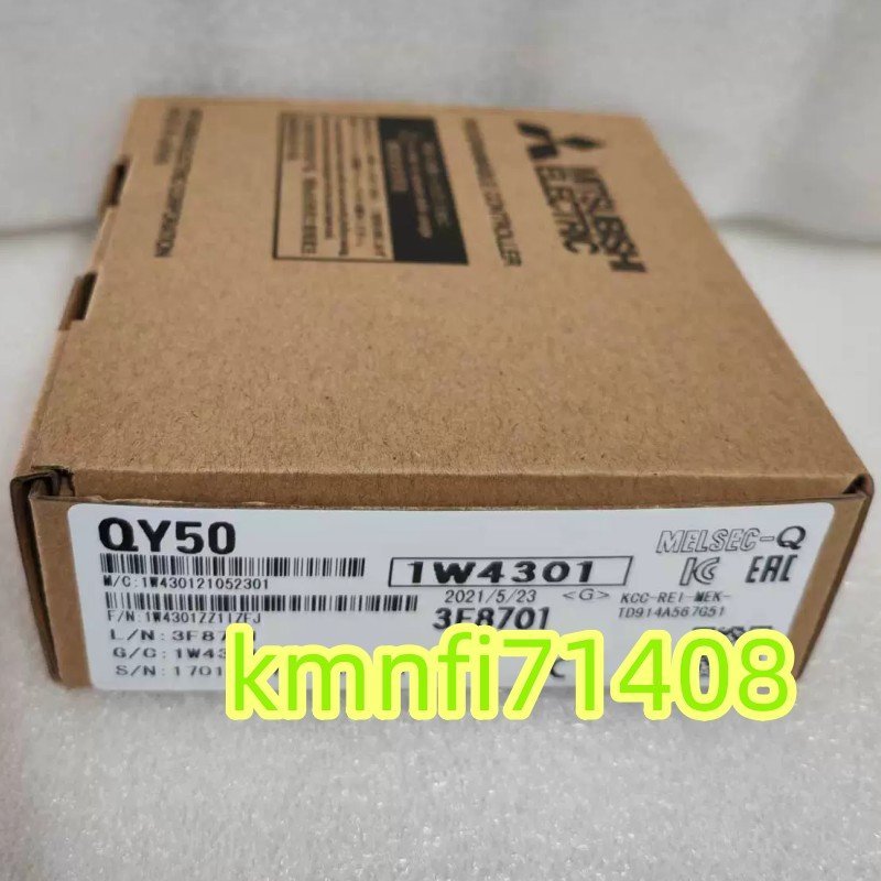 【お買得!】 CPUユニット QY50 【新品】三菱電機 トランジスタ出力ユニット シーケンサー ★6ヶ月保証 PLC その他 【お買得!】 CPUユニット QY50 【新品】三菱電機 トランジスタ出力ユニット シーケンサー ★6ヶ月保証 PLC その他