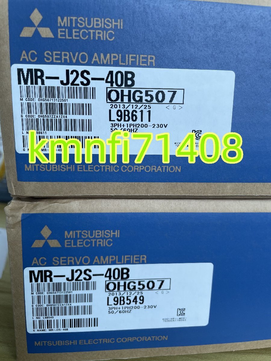 新品 三菱電機 MITSUBISHI MR-J2-20B ACサーボアンプ シーケンサ 保証