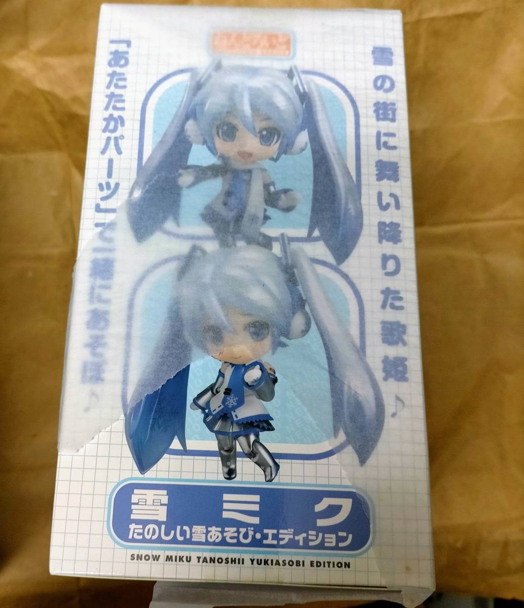 正規品 WF 限定 150 ねんどろいど 雪ミク たのしい雪あそび 初音ミク ボーカロイド VOCALOID SD Nendoroid SNOW MIKU Hatsune Miku Figure_画像3