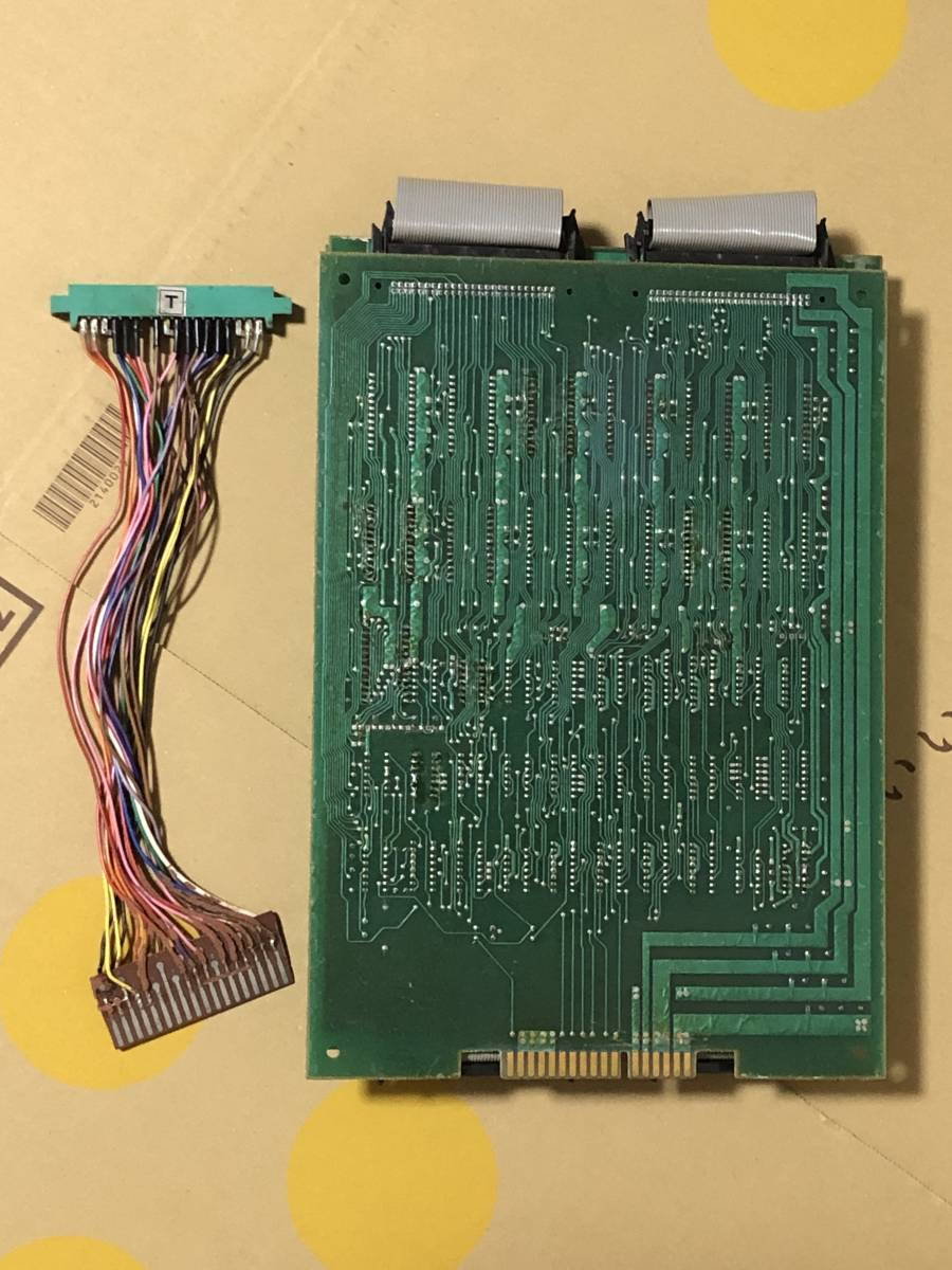 レア 現状動作品 TAITO / タイトー Balloon Bomber / バルーン レア 現状動作品 TAITO / タイトー Balloon Bomber / バルーン