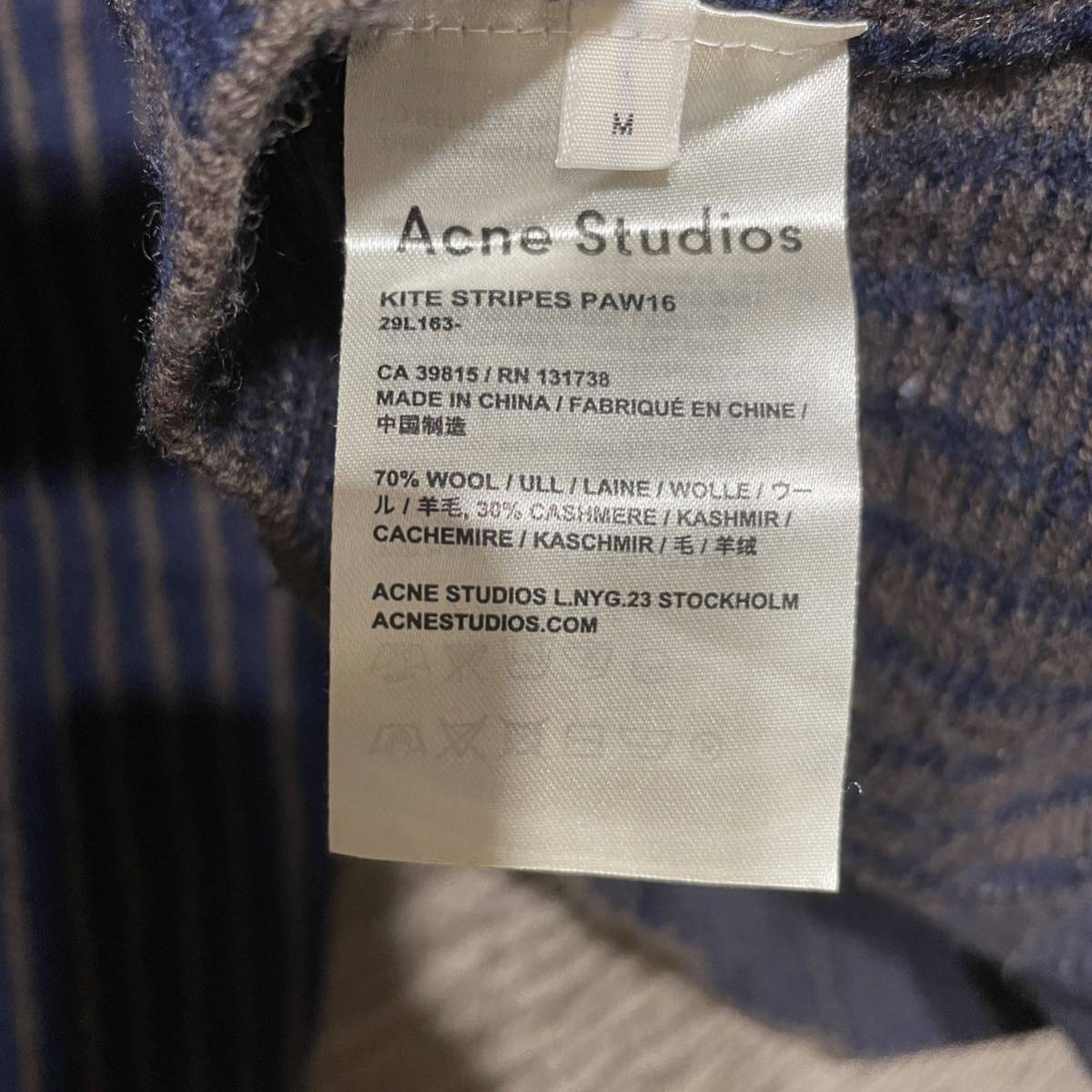 acne studios アクネステューディオス カシミア混 ストライプ ドルマン クルーネック ニット セーター 古着 ユーズド デザイナーズ M_画像5