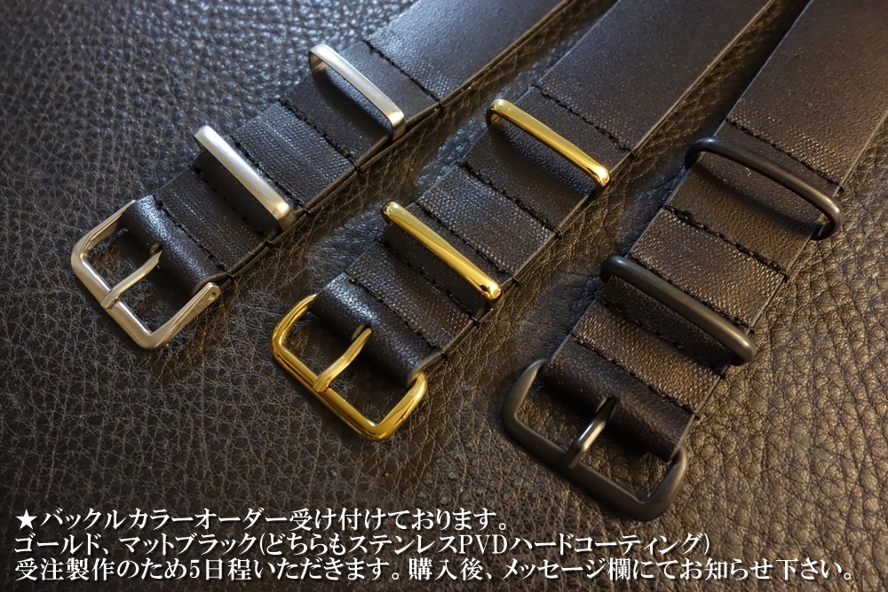 ◆Leather NATO G10Strap◆高品質国産本牛革カーフレザー KHAKI 22mm Custom Order(BUCKLE COLOR) 受注生産(納期10日前後) 腕時計ベルト_画像10