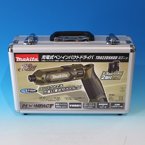 品 makita/マキタ 充電式ペンインパクトドライバ TD022DSHXO オリーブ