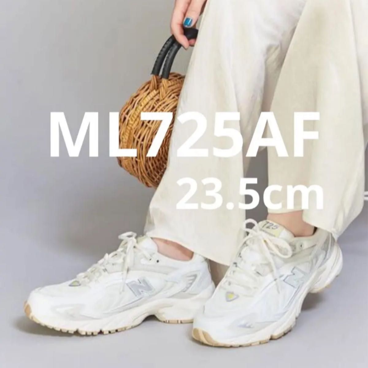 ニューバランス ML725AF 23 5cm|Yahoo!フリマ(旧PayPayフリマ) ニューバランス ML725AF 23 5cm|Yahoo!フリマ(旧PayPayフリマ)