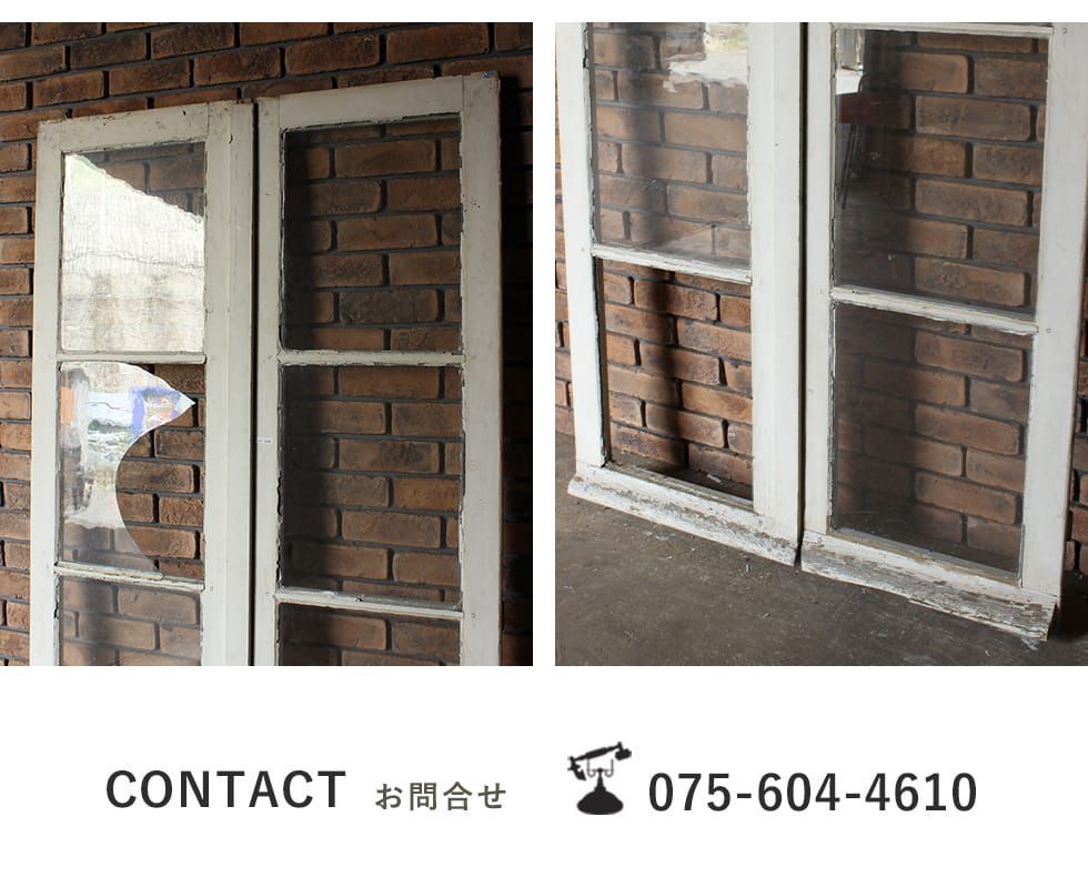 タQ0644◇(1)【H175cm×W88cm】×2枚◇ダイヤガラスの古い木製 タQ0644◇(1)【H175cm×W88cm】×2枚◇ダイヤガラスの古い木製