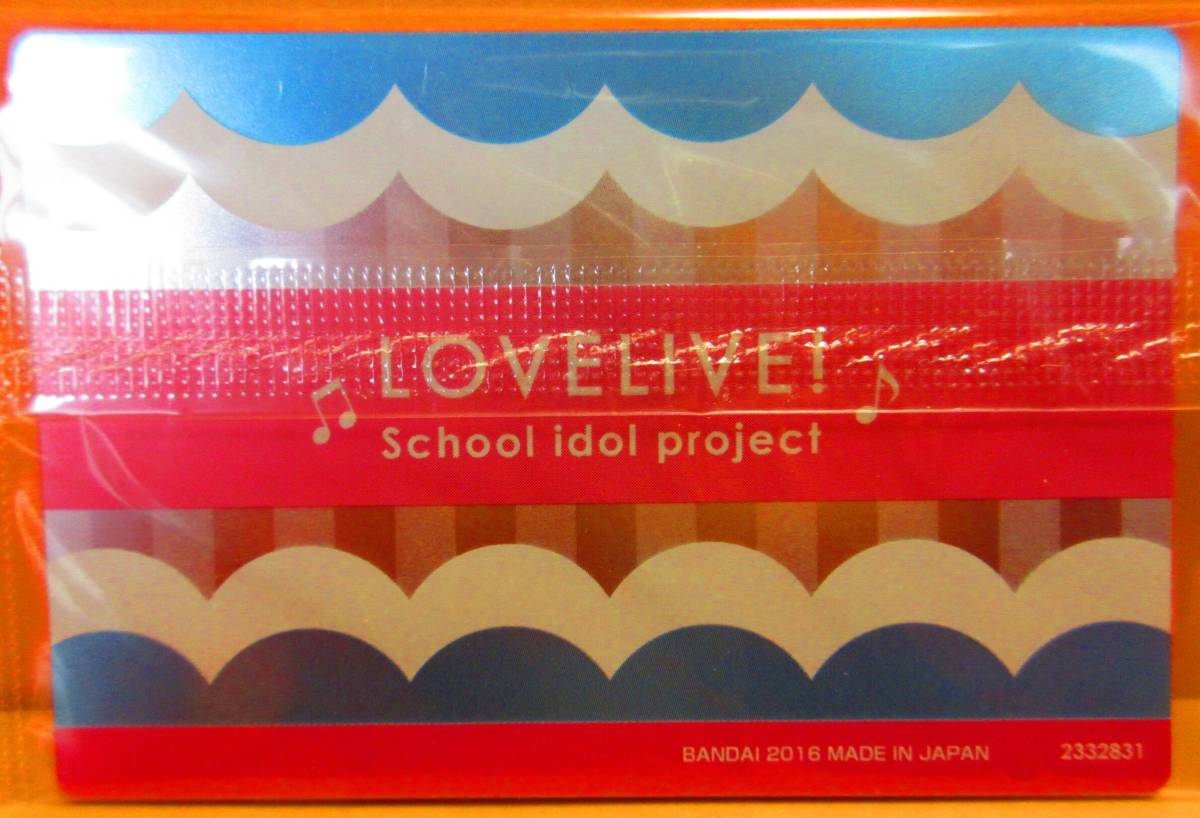 19『もぎゅっと“love”で接近中！』■ラブライブ！ ウエハース４(2016年)■メタリックプラカード■未使用新品■同梱可■送料63円_画像2