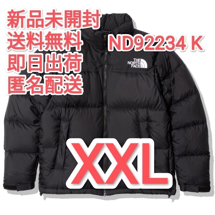 ノースフェイス ヌプシジャケット K ブラック XLサイズ-