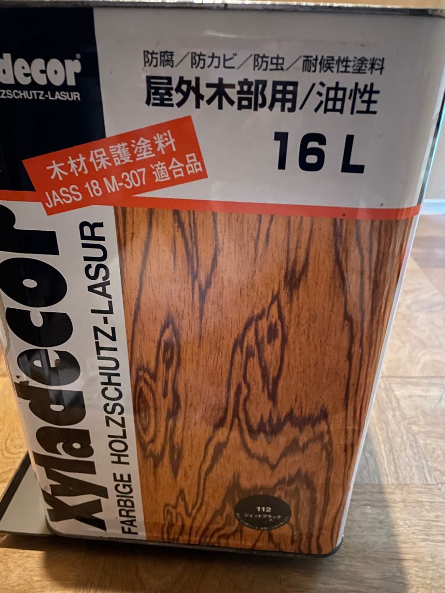 キシラデコール16L ジェットブラック 木材保護塗料