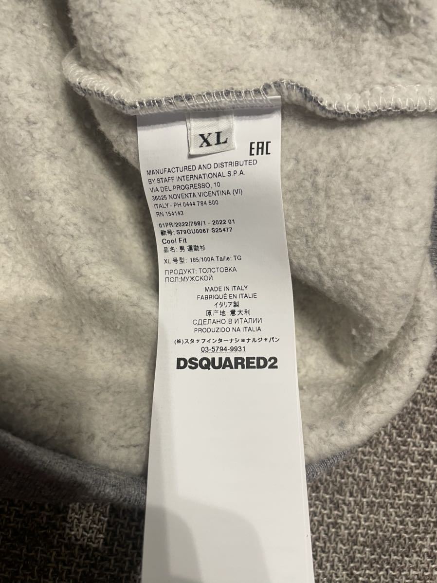 喜ばれる誕生日プレゼント DSQUARED2 ディースクエアード メンズ