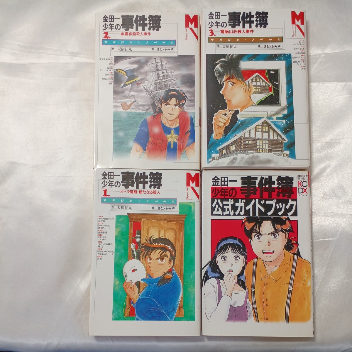 item_image_1