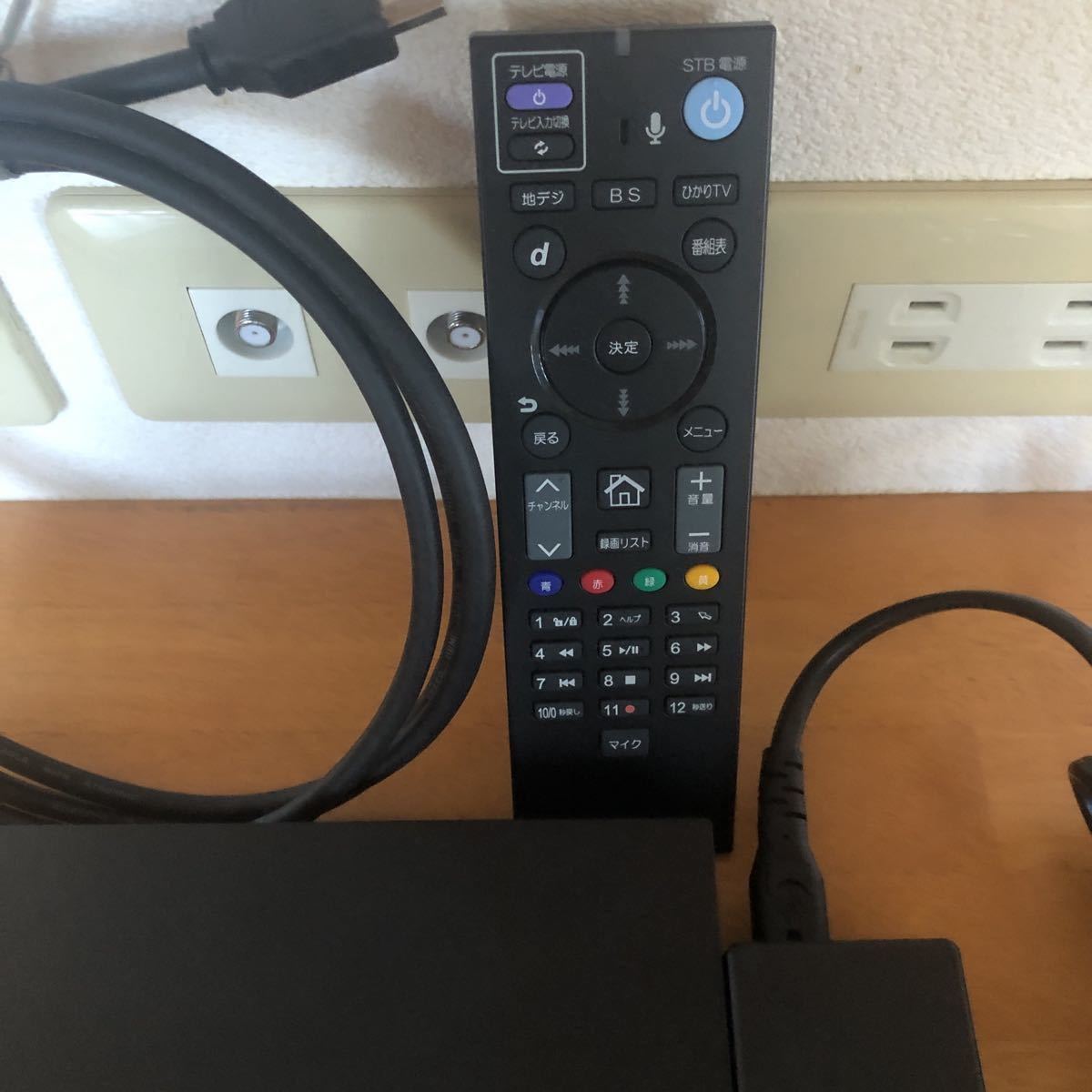 在庫処分】 ひかりTVチューナー ST-3400 トリプルチューナー 新品 4K +