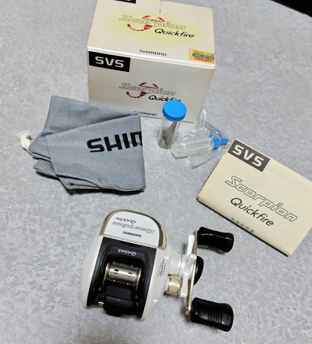 美品 SHIMANO シマノ 初代スコーピオンクイックファイヤー 美品 SHIMANO シマノ 初代スコーピオンクイックファイヤー
