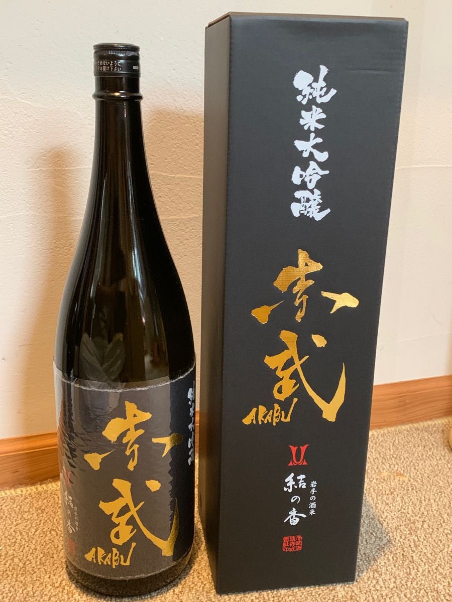 【超人気日本酒未開栓】AKABU 純米大吟醸 結の香 1800ml 2020年12月詰め