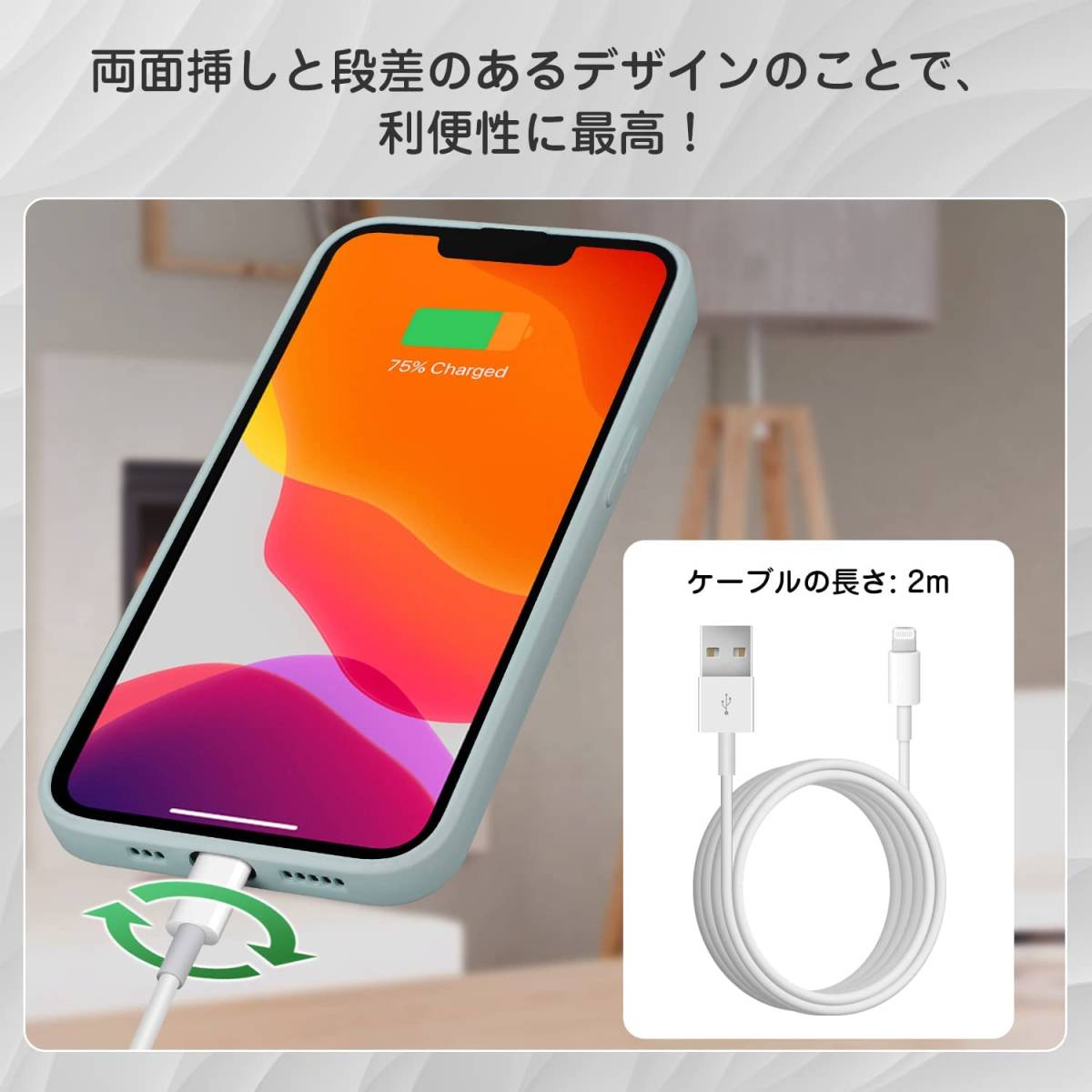 USB-A to Lightning ケーブル iPhone充電ケーブル USB iPhone 14/13/13 Pro//12/12 Pro Max/11/X/8/ iPa d/AirPods/MacBookなど各種対応_画像7