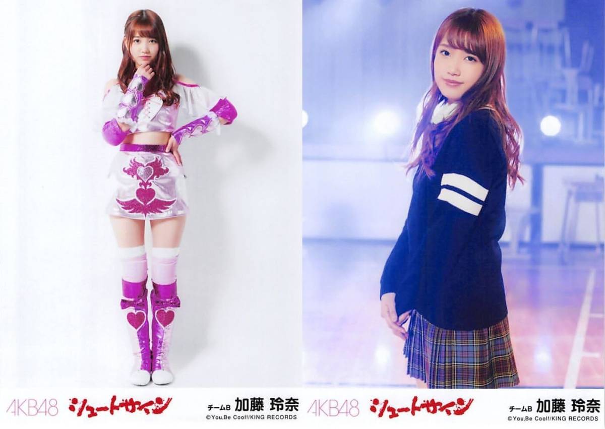 AKB48 生写真 加藤玲奈 シュートサイン 劇場盤 2種コンプ_画像1