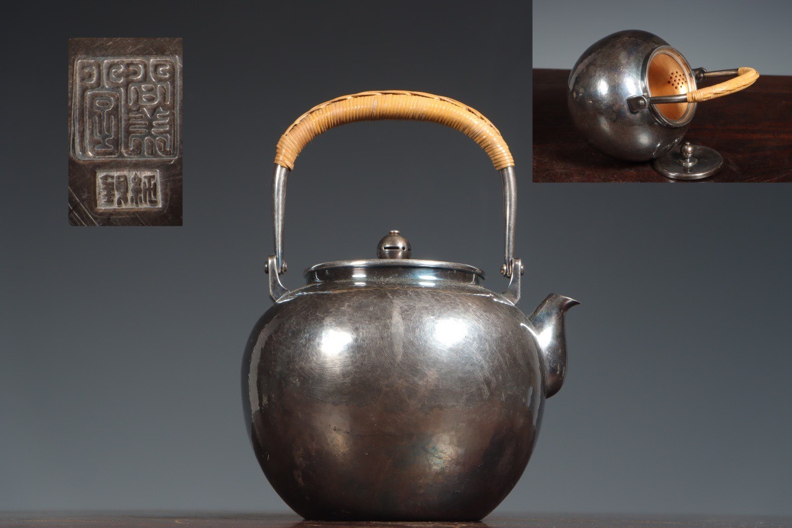 瓏老純銀鏨刻彫 素面提梁壺 清時代 銀器 急須 茶壷 茶道具 置物 蔵出