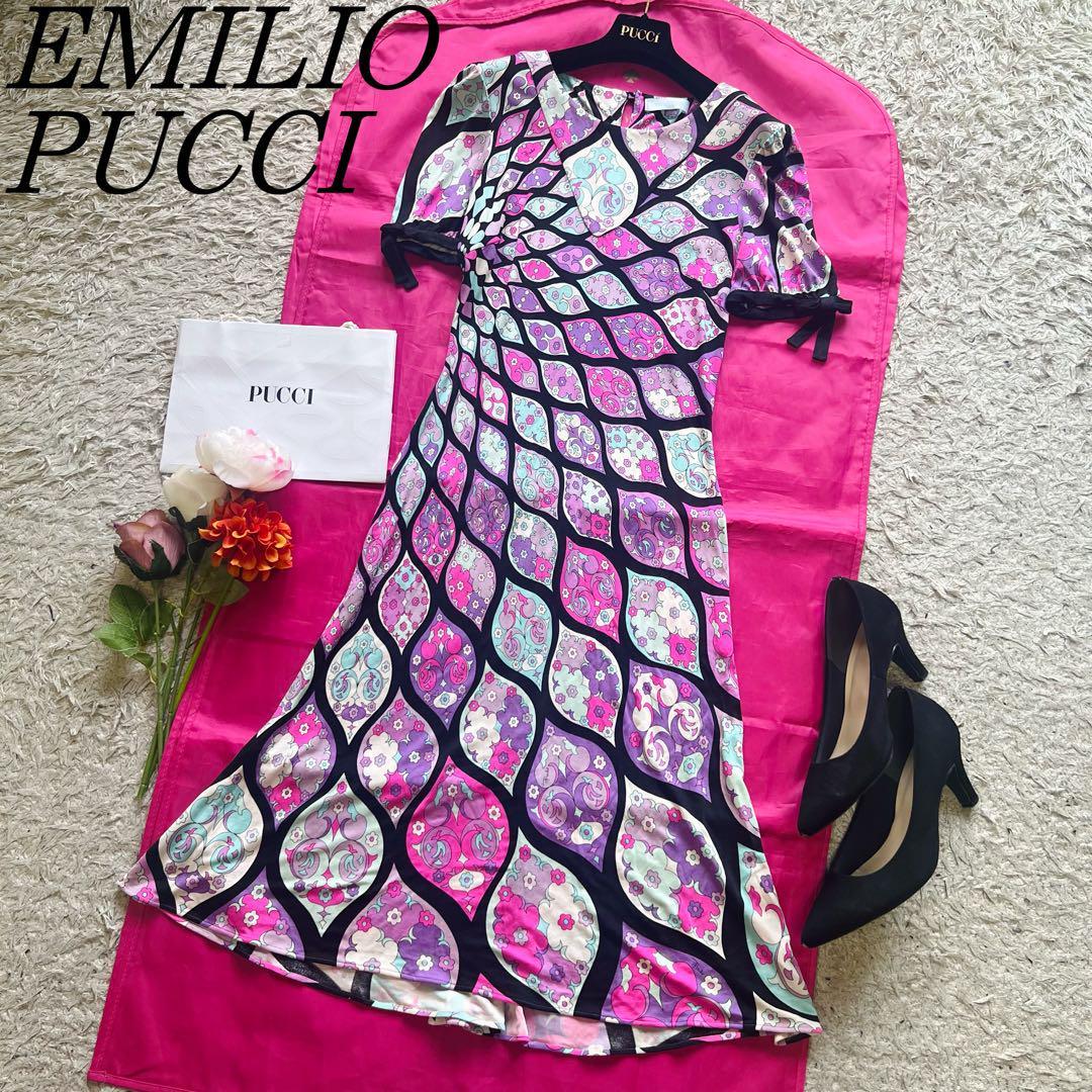 美品】EMILIO PUCCI プッチ柄ロングワンピース ピンク フレア 半袖