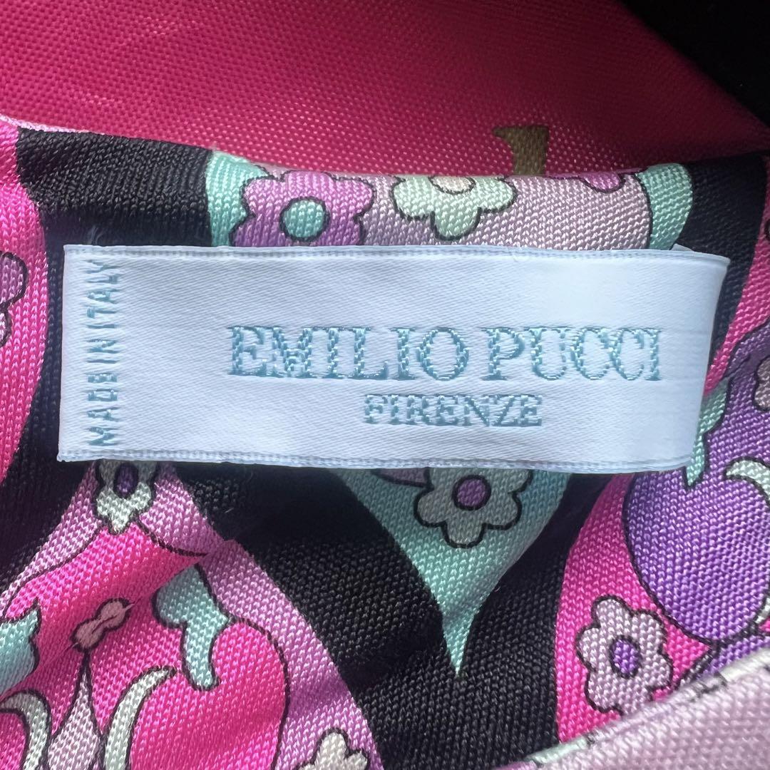 【美品】EMILIO PUCCI プッチ柄ロングワンピース ピンク フレア 半袖 エミリオプッチ ハーフスリーブ