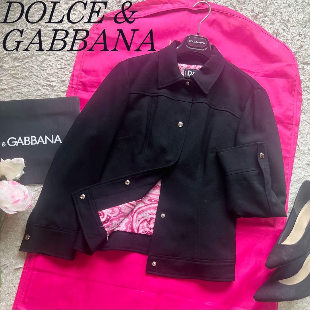 純正販売品 ドルチェアンドガッバーナ ジャケット DOLCE & GABBANA