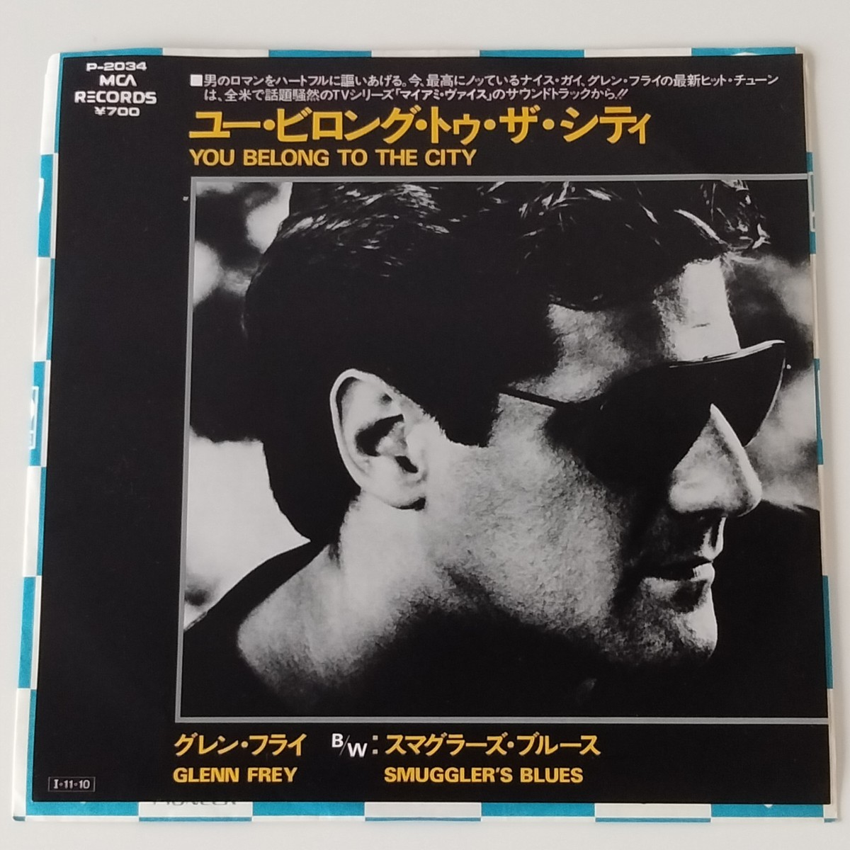 【7inch】GLENN FREY/YOU BELONG TO THE CITY(P-2034)グレン・フライ/ユー・ビロング・トゥ・ザ・シティ/マイアミ・ヴァイス/85年EP_画像1