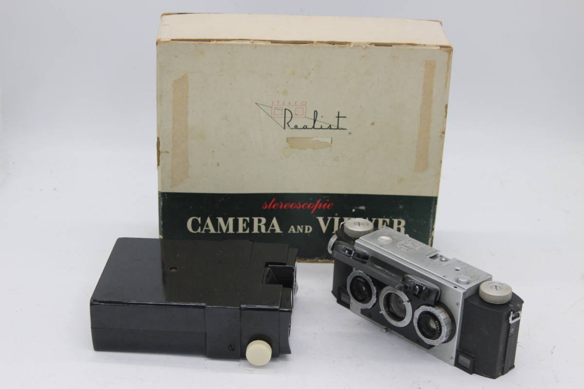 【訳あり品】 【貴重な元箱付き】 ステレオリアリスト Stereo Realist カメラ&ビューワー 35mm F3.5 ステレオカメラ s1292