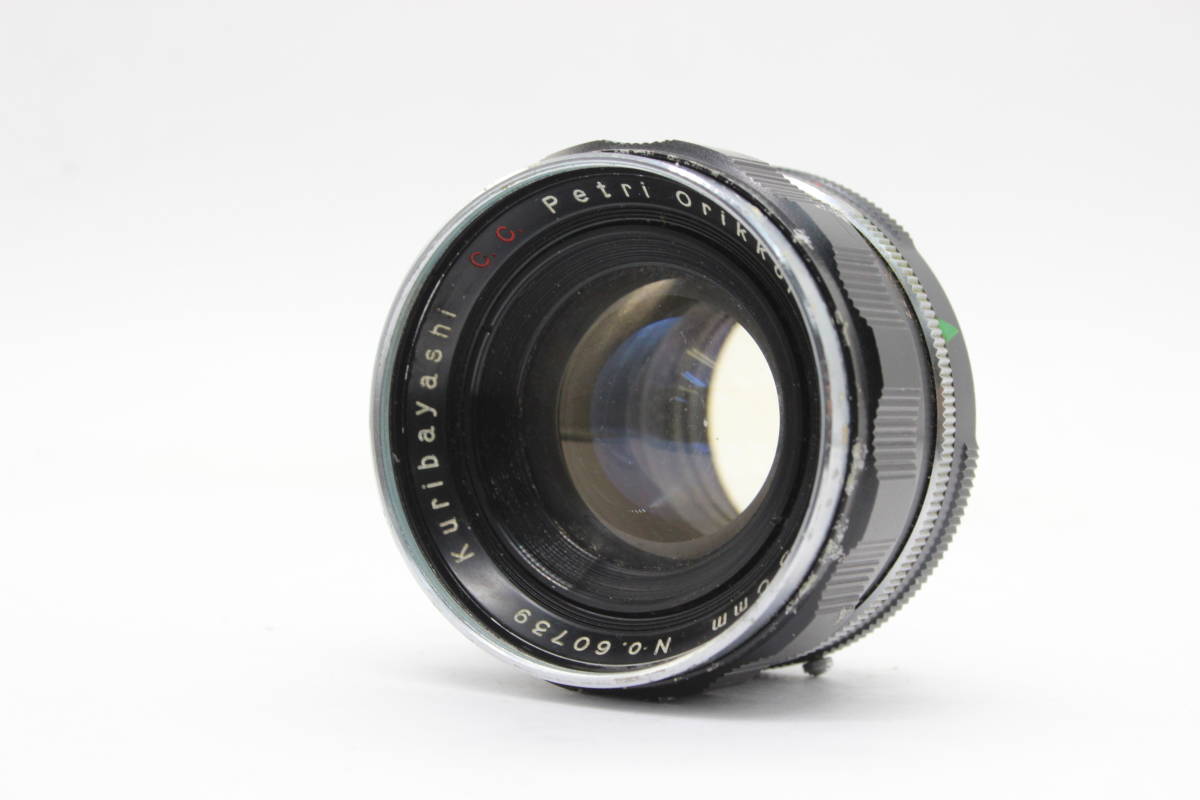 【訳あり品】 【希少】 ペトリ Petri Orikkor 50mm F2 M42マウントレンズ s1315_画像1