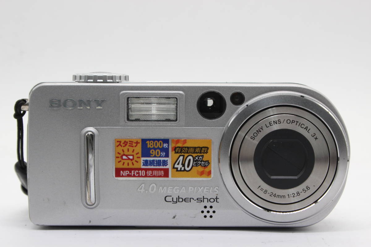 【返品保証】 ソニー Sony Cyber-shot DSC-P9 3x バッテリー付き コンパクトデジタルカメラ s1463_画像2