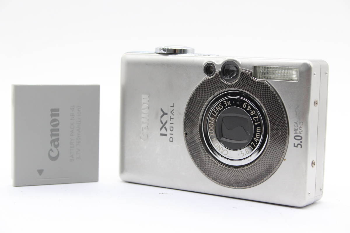 【返品保証】 キャノン Canon IXY Digital 55 3x バッテリー コンパクトデジタルカメラ s1466