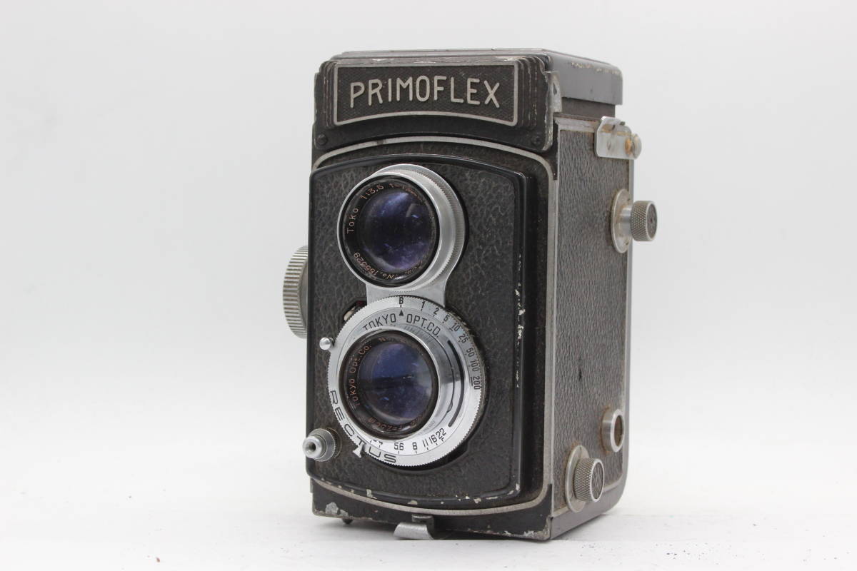 【訳あり品】 Primoflex Toko 7.5cm F3.5 二眼カメラ s1554_画像1