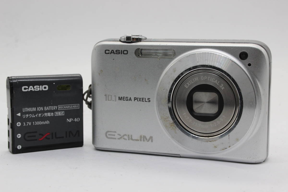 【返品保証】 カシオ Casio Exilim EX-Z1050 3x バッテリー付き コンパクトデジタルカメラ s1609