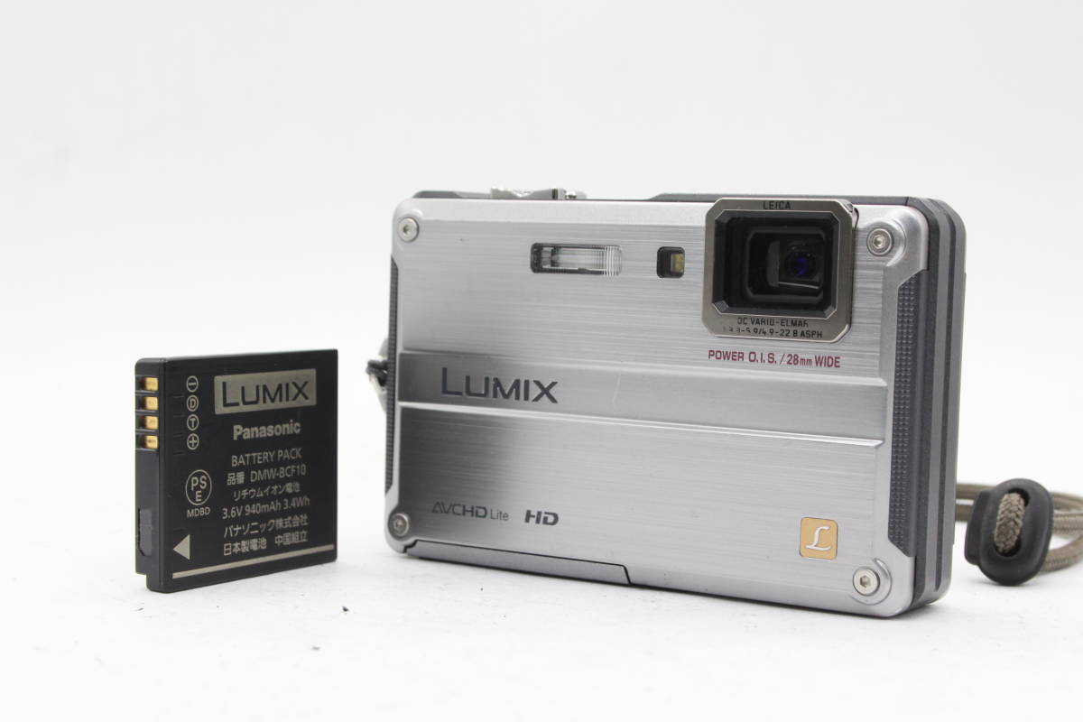 【返品保証】 パナソニック Panasonic Lumix DMC-FT2 28mm Wide バッテリー付き コンパクトデジタルカメラ s1641