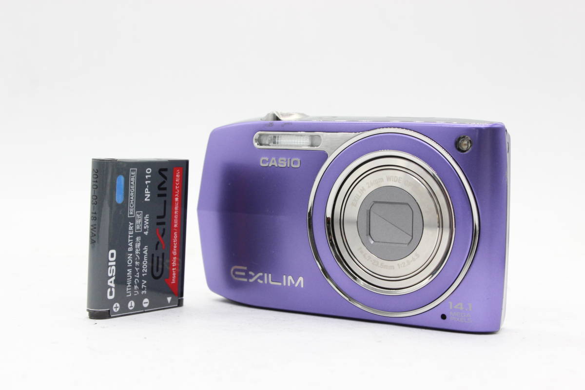 【美品 返品保証】 カシオ Casio Exilim EX-Z2000 バイオレット 26mm Wde 5x バッテリー付き コンパクトデジタルカメラ s1645