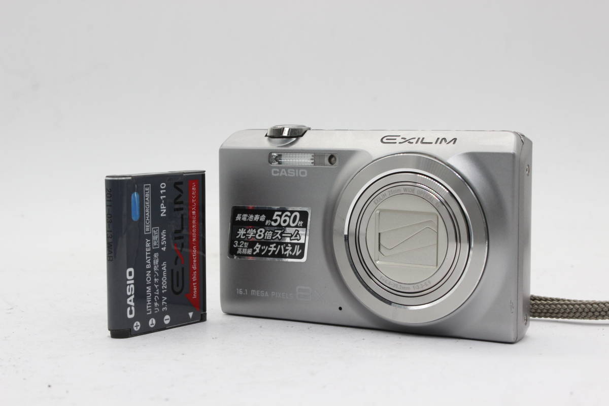 【返品保証】 カシオ Casio Exilim EX-Z3000 25mm Wide 8x バッテリー付き コンパクトデジタルカメラ s1666