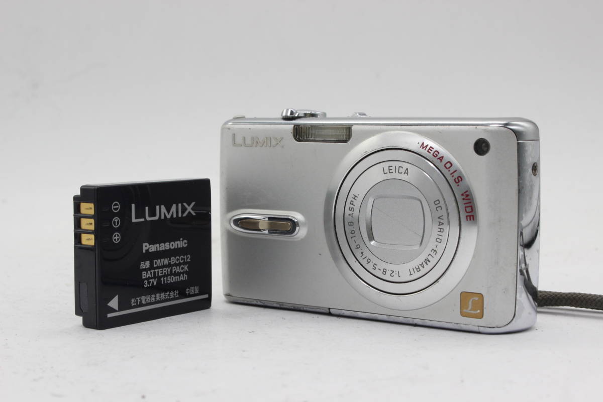 最安値で Lumix Panasonic パナソニック 【返品保証】 DMC-FX07 s1669