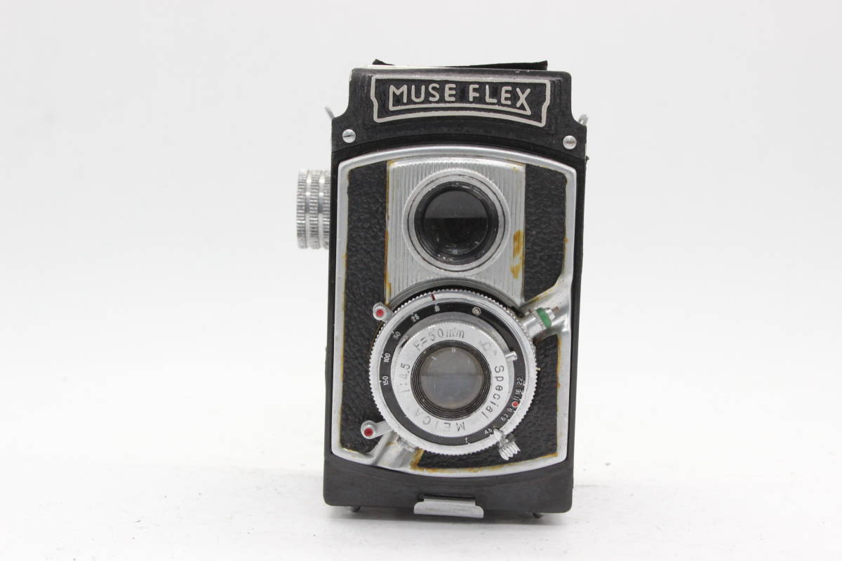 【訳あり品】 【元箱付き】Muse Flex C Special MEICA 50mm F4.5 二眼カメラ s1708_画像2