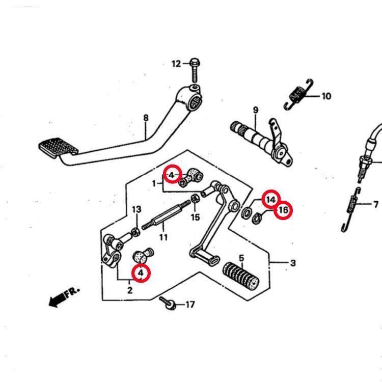 CB750F シフト チェンジ リンク ダストカバー ブーツ 固定 ワッシャー サークリップ セット 純正 RC04 CB900F CB1100F RC01 ステップ_画像2