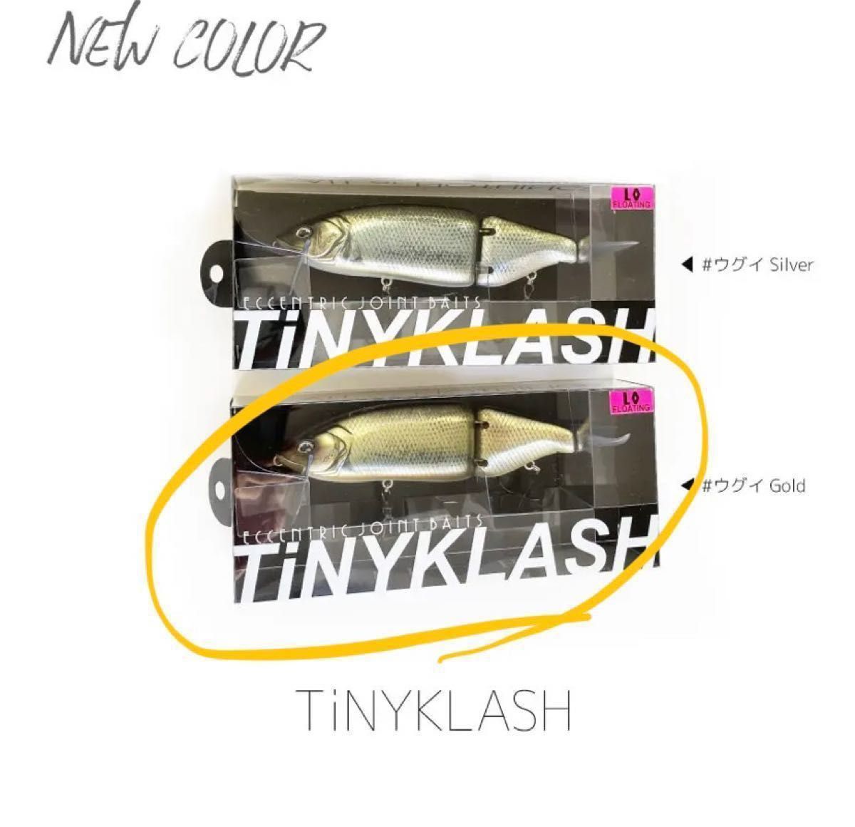 TiNYKLASH ウグイ Gold（ゴールド）タイニークラッシュ　テール　専用ワイヤーカード 3点セット
