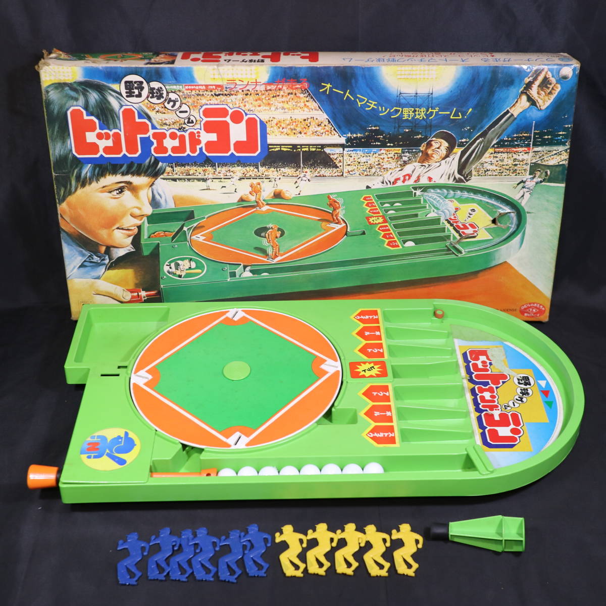 Yahoo!オークション - 珍品 希少 昭和 レトロ ボードゲーム 野村 Yahoo!オークション - 珍品 希少 昭和 レトロ ボードゲーム 野村