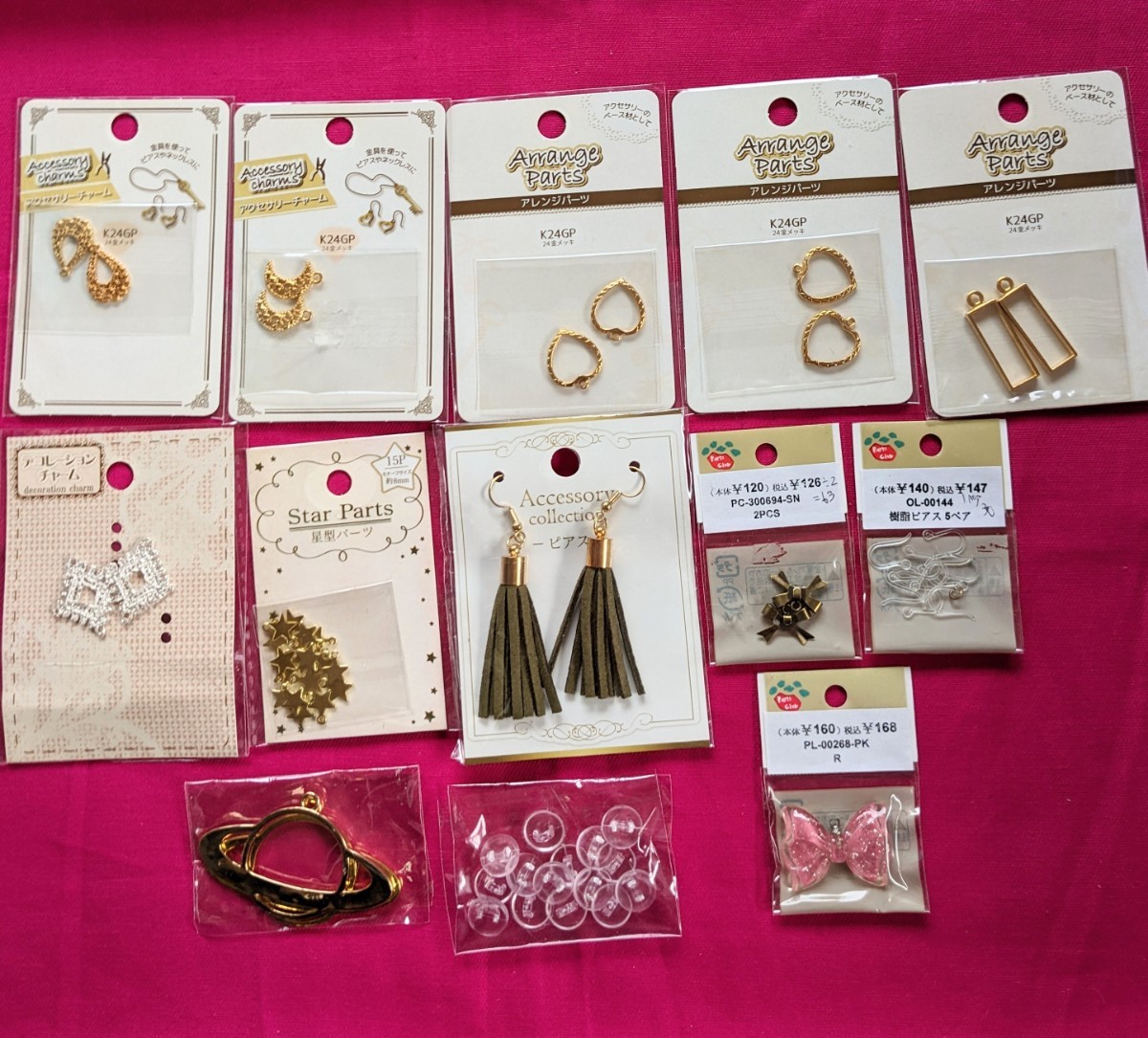 ★ハンドメイド*アクセサリーパーツ各種パーツ色々　まとめ売り 材料★素材★_画像1