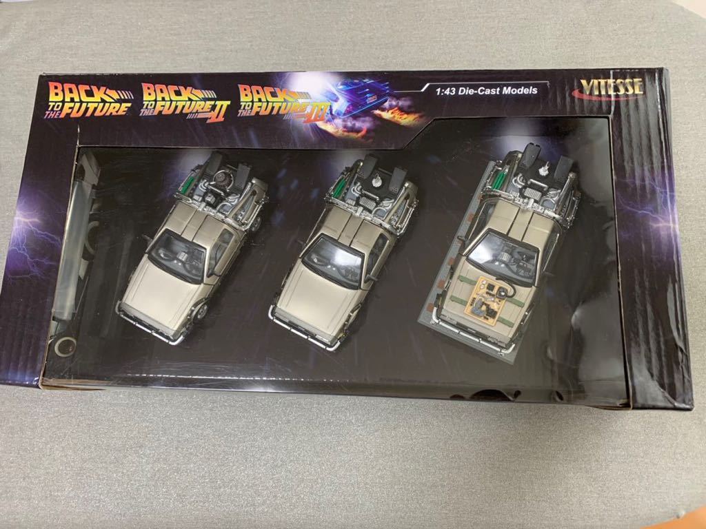 1/43 VITESSE back to the future I, II, IIIデロリアン 3台セット ガルウイング開閉 DELOREAN DMC-12ビデス バッグ トウ ザ フューチャー_画像1