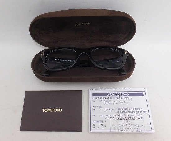 期間限定キャンペーン ☆TOM FORD トムフォード TF5178-F 眼鏡